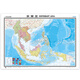 Southeast Asia Map Wall Chart Folding Map Large Size (1496mm*1068mm Folding and Sticking Dual-use Boxed Chinese and Foreign Languages) Map of Hotspot Countries in the World