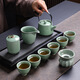 Zhai Leisure Ge Kiln Celadon Kung Fu Tea Set Home Office Teapot Complete Set Tea Set Gift Box Set 11 Pieces