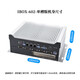 TP-IPC 多PCI PCIe嵌入式无风扇高性能迷你工控机 带扩展槽支持独显AGV机器学习专用 酷睿i9-9900【锁主频】 32G+512G/无槽版