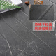 XMSJ Badezimmer Marmor Anti-Rutschstein-Duschbaumboden Stein Steine Badezimmer Anti-Schlupf-Ziegelbackbad Badezimmer Boden FTXYHFS12609 600x1200mm 600*1200