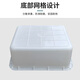 卉圳 塑料白盆 695*420*200mm 储物箱车间配件整理箱长方形周转箱HP699
