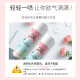 Korean grain hair spray set spray drying sticker bangs natural fluffy anti-frizz long-lasting refreshing children men and women 200ml