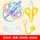 Yoshida Hisamori JTOSEN 3-6-12 months baby teether baby Manhattan hand ball chewing soft silicone giraffe hand ball + small banana + box chain