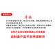 Lu apron custom logo printed custom advertising supermarket manicure milk tea work clothes catering restaurant waiter waterproof 688 shoulder straps pure cotton waterproof coffee, one size adjustable