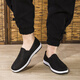 IQGD Traditional Cloth Shoes Men's Old Beijing Cloth Shoes Casual Low-top Thousand-Sole Slip-On Old Man Shoes 052 Black Size 42