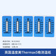 
Thermax temperature measuring paper Thermax temperature test paper High temperature change irreversible 5 grids 8 grids 10 grids 5 grids Reversible 0-5010 pieces/book (can be repeated