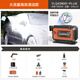 Yili high pressure car washing machine 4280G-P1800W household cleaning machine high pressure water spray gun car washing machine high pressure car washing pump
