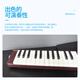 Yamaha Organ Kinder für Erwachsene Unterhaltung unterrichten Musikspielzeug Studenten Anfänger tragbares Zuhause Aufklärung Musikinstrument P-37d Rot