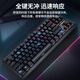 Cherry Cherry Mx1.1 Obsidian Aurora Mechanical Keyboard Gaming Клавиатура Стальная конструкция без палочны 87-ключ