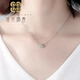 Luo Hua Cing Chun ladies transfer beads pt950 platinum pendant platinum necklace 0 word chain set chain for best friends