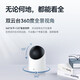 Puffin 3k5 millions de caméras ultra-haute définition Monitor pour Utilisation à domicile 360 ​​degrés sans angles morts avec vision nocturne appelle vocale panoramique Surveillance à distance surveillance et outil de surveillance de bébé en intérieur 360 Couleur panoramique