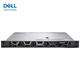 Dell PowerEdge R450 1U rack server host whole machine ERP computing storage database sharing deepseek 1* silver medal 4309Y 8 cores 2.8G 32G memory/4*2.4TB 10K/H755