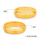 Gu Hao gold ring for men and women 9999 pure gold live mouth glossy aperture couple gold pair ring gold ring ring about 3.55g