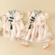 G.DuckKids Baby Clothe