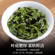 Chen Yifan Tea Tieguanyin Oolong Tea 2025 New Tea Authentic high mountain tea orchid fragrance 125g
