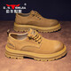 Bull Family Herrenschuhe Frühling neuer britischer Stil lässige Lederschuhe Retro Big Toe Workwear Schuhe Herren trendy Low-Top Martin Boots gelb [Four Seasons GN123101551] 41 (Standard-Sportcode)