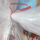 Fantasy large packaging plastic bag 12 silk extra large plastic bag extra large moving bag thickened storage bag double-sided 12 silk suitable for transporting 5 pieces 70*100cm winter quilt 1 bed