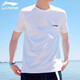 李宁（LI-NING）短袖t恤男士运动服饰篮球服男装冰丝速干足球服跑步服健身服 897标准白-1（品牌LOGO） L