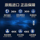 百富7-PLUS 百富/双桶/三桶/泥煤味单一麦芽威士忌苏格兰原装进口洋酒 百富12年双桶 700ml
