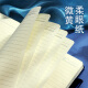 法拉蒙 中国风笔记本本子A5高颜值记事本日记本国潮文创礼品加厚文艺精致商务办公记录本定制logo  中国红
