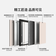 
OUDILE ventilated 4th-level anti-theft door entrance door + creamy thickened door leaf breathable ventilation door window hidden hinges + fingerprint smart lock 3D face lock 2150*960/2050*1050
