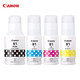 Canon Canon Gi-81 Tinte G4870/G3872/G3871/G3870/G3860/G3821 Drucker Gi-81 Four-Farben-Tintenset