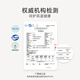 漫步者（EDIFIER）睡眠耳塞 零压气囊 零感佩戴 闭环降噪 环保硅胶 多场景适用 氧气粉