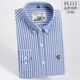 Colombass long-sleeved shirt men's pure cotton no-iron striped plaid large size men's business casual shirt PL116 blue and red stripes 42/2XL