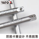 Yato 1/4 'Grod L 50,8MMYT-1429 (3 штуки)