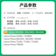 才进适用佳能PG-845墨盒CL-846 iP2880 2880S MG2400 2580S打印机可加墨 【墨盒】双黑-标准版1200页-2支