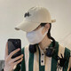 Meman hat men's spring and summer retro sun protection baseball cap three-dimensional letter embroidery face small sun protection baseball cap women khaki-R mark single size adjustable (54-60cm)