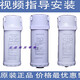 沁园净水器滤芯KRL6903/3953/5003/3913/2005/6901/6913PGP复合 PGP+400GRO膜+碳棒