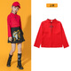 Pier Cardin pour enfants pour enfants style chinois élémentaire et collégien Étudiant chinois Hanfu Autumn garçons et filles Chine