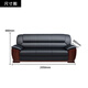 Longxu Office Furniture Office Sofa Office Simple Reception Sofa Business Leather Sofa Xipi Three-Seater