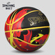 Spalding Spalding Llama de caucho al aire libre No. 7 Baloncesto 84-758Y