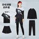 Shangbojin Badminton Suit Men and Women Autumn and Winter Tennis Match Uniformes equipados con mesa de entrenamiento de tenis de ropa deportiva de secado rápido 3923 Pink Women [otoño e invierno] M