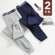 Yu Zhaolin Men's Autumn Pants 2-piece Solid Color Bottoming Cotton Wool Autumn Clothes Autumn Pants Thin Men's Thermal Underwear Dark Blue and Gray XXXL