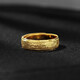 Sea Rover gold plain ring men's new ring 999 pure gold frosted ring as a Valentine's Day gift for boyfriend and husband. Frosted ring, width about 3mm, gold weight about 2.66G