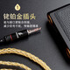 Line Artist Tianlong D7200 Senhai IE80S headphone upgrade line Baiya Dynamics T5Pt14.4 balanced line Iron triangle Sony N3AP headphone cable 4.4mm balanced line Elbow MMCX/Shuer846/aoinc5/Xielantu/Wiston