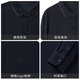 Goldlion mousse velvet/thick autumn and winter long-sleeved polo shirt men's business casual slim warm lapel T-shirt 95 navy L 175/92A recommended 135-150Jin Jin equals 0.5 kg