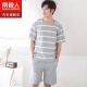 Antarctica navy striped men's pajamas for men spring and summer pure cotton short-sleeved pullover shorts that can be worn as home clothes XXL