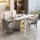 Shanglin Chuntian Rock Table and Chair Combination Telescopic Storage Multi-function Round Table Family Dining Table Small and Medium Apartment Dining Table Bright Snow Mountain White + 699 Chair Gray 1.3 meters One table and four chairs