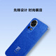 华为nova 12 国家补贴15% 100W智能快充Turbo 前置6000万4K超广角人像 512GB 12号色 鸿蒙华为智能手机