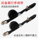 Speed ​​Feng Car Fixation d'artefacts à bagages Solte à cargaison Bundling Réglage du camion à serrage à double raccourci Double Tuck Resserrer 25 mm Black Double Tuck Hook [avec 3 mètres de long] Pack de 2 pièces
