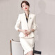 Sugargirl spring and summer high-end professional wear women's suit small suit temperament suit beauty salon jewelry hotel sales work clothes off-white long suit + skirt L