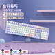 
Logitech K845 mechanical keyboard mechanical key shaft wired mechanical keyboard e-sports office games desktop external laptop K845 tea shaft-Lavender
