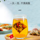Shennong Jinkang 18 Versión mejorada de sabor de Chordory Gardory Gardory Root Root Lily Mulberry Tea Green Money Willow Pueraria Té Green Té Salud Té Independiente Bolsa de té Independiente 8 Cajas de ciclo Pack
