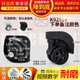 XMSJ BUGGAGAGE TROLLEY ACCESSORIES ACCESSOIRES DE ROUEE UNIVERSE