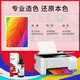 天威T8591黑色颜料墨水适用爱普生M105 M205 L605 L655 L1455 M101 T859打印机墨盒墨水