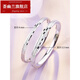 Huiyoulan platinum bracelet for women pt950 platinum bracelet fashionable concubine bracelet semi-solid gold bracelet super flash platinum bracelet Chinese Valentine's Day gift Christmas gift track bracelet grams 9.1-9.4g inner diameter 52mm, width